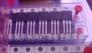 场效应管 4N90 大量库存