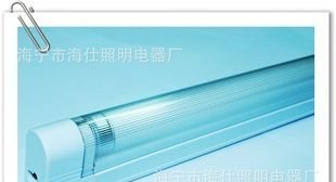 【厂家直销】欧标支架灯 T5欧规支架 壁灯 橱柜灯 防尘支架灯