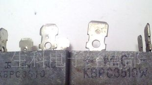 低价供应拆机进口KBPC3510W整流桥堆