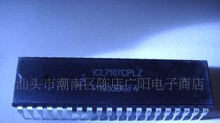 单片机 ICL7107CPLZ ICL7107 全新现货