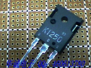 场效应管2SK1250   K1250