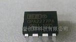 集成电路OPA2277/OPA2277PA