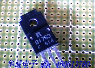 三极管2SD1763   D1763