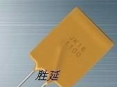 自恢复保险丝JK16-1100