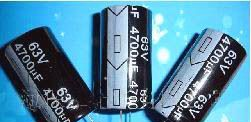 红宝石电解电容YXF系列1000UF 63V