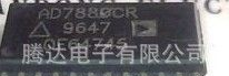 拆机集成电路IC：AD7880，AD7880BRz(图)