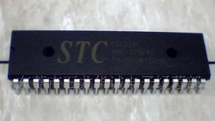 全新现货STC89C52RC-40C-PDIP40单片机