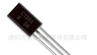H5610三极管(图)