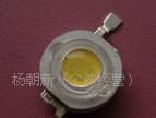厂家直供优质低价1W大功率LED
