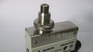 爱克斯行程开关 微动开关AML04-7310