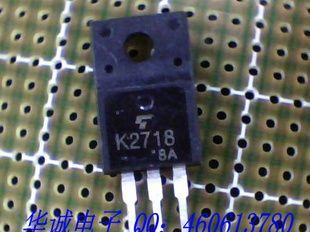 场效应管2SK2718   K2718