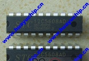 STC12C5608AD-35I-PDIP20单片机