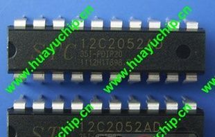 STC12C2052AD-35C-PDIP20  STC单片机