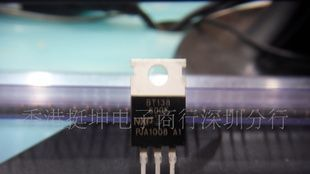 场效应管 肖特基 稳压管系列产品 STN1039