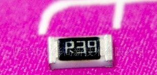 1206 低阻值电阻 风华