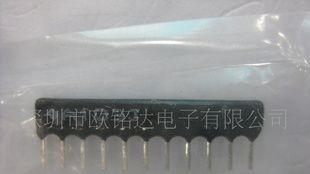 插件排阻11A103   风华