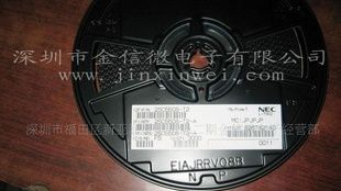 ㊣现货特价供应进口原装 三极管-2SC5508