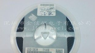 ㊣现货特价供应 三极管-2SD1383K