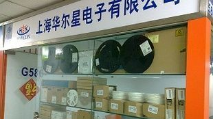 MUR1100E 厂家直销ON直插二极管 批量零售
