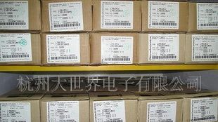 三端稳压 7812