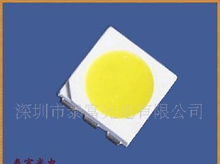 贴片 5050  二极管 灯管T8专用
