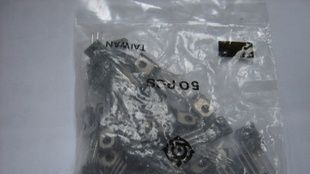 供销电源稳压ICHT7050A-1