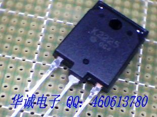 场效应MOS管 K2225 2SK2225