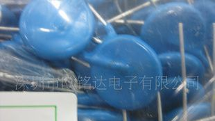 插件压敏电阻14D471K