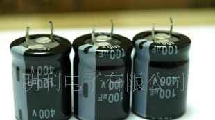长期现货供应拆机电解电容  400V100UF
