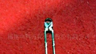 2X3X4小墓碑高亮白发红光LED