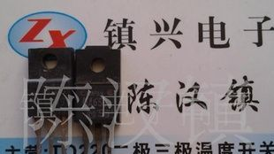 MA系列,MA650,价格优势.拆机件