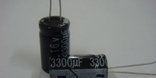 厂家直销电解电容器16V3300   13*20