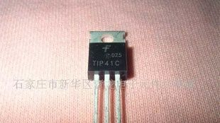 场效应 三极管 9N50,10N60,11,60