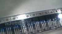 场效应三极管2SK3273