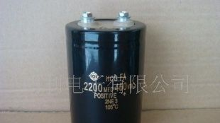 长期现货供应拆机电解电容    450V2200UF