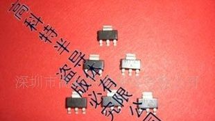 SOT-223 贴片 BT134 可控硅