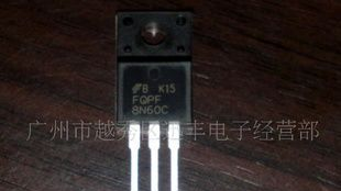 场效应管FQPF8N60C