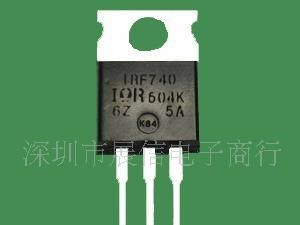场效应三极管IRF644