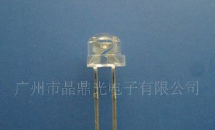 草帽零光衰发光二极管 6-7LM 暖白 超高亮LED 生产厂家