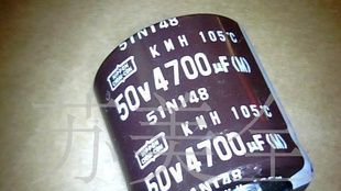 进口拆机电解电容50V4700UF