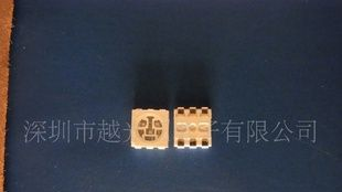 5050蓝灯，5050灯珠，贴片发光二极管