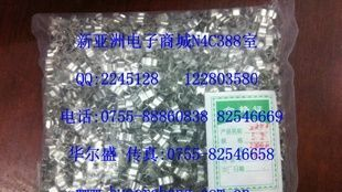 保险丝座 保险管座 保险管夹5*20