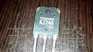 进口K2746场效应管