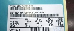 华稼9mil反极性 黄光芯片