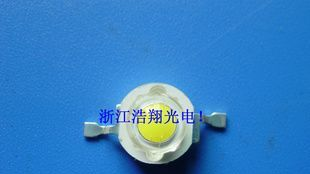 厂家直销1w大功率LED