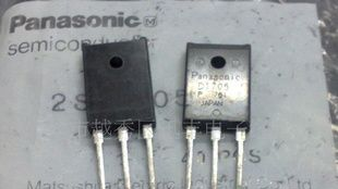 原装三极管：2SD1705-P