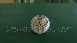 M16大功率LED射灯