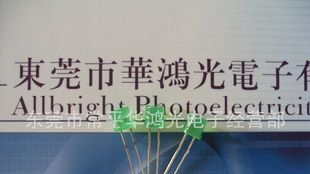 5mm平头绿发纯绿LED