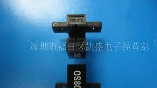 凹槽型光电开关OS808