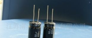 充电器铝电解电容器68UF/400V